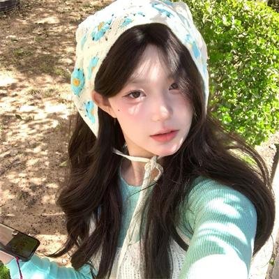 以爱之名：翁山苏姬
